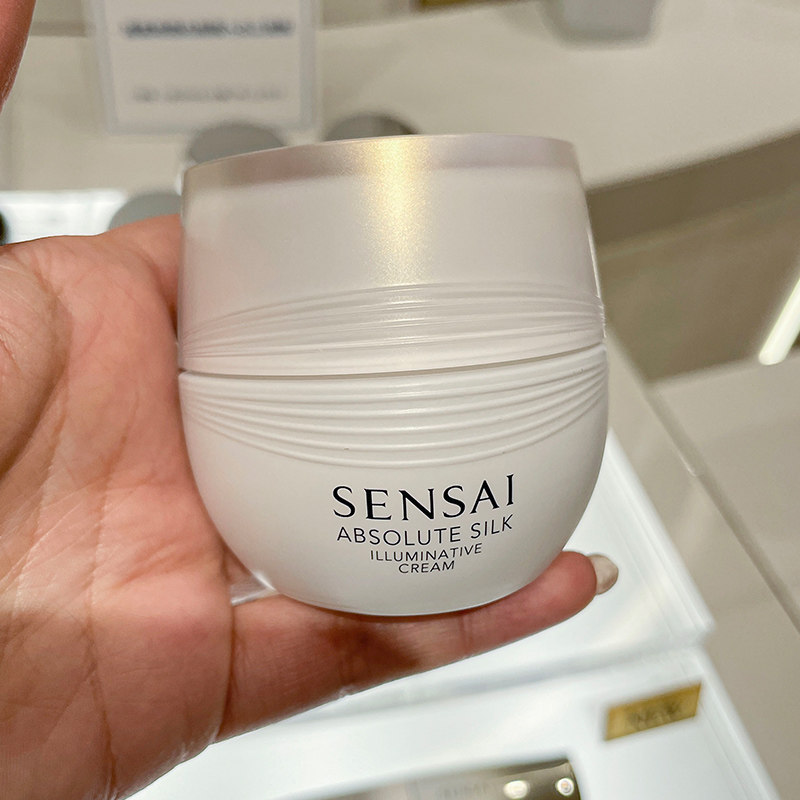 日本代购嘉娜宝sensai as小石丸丝绸蚕丝精华面霜40ml2022新品