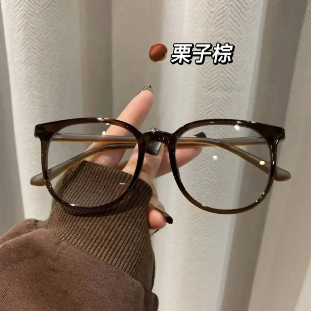 素颜超百搭！韩版时尚超轻显白栗子色圆框可配近视眼镜框女高颜值