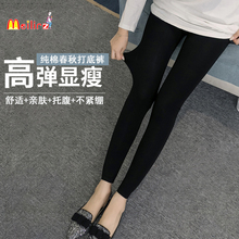 打底 子春保暖秋款 孕妇丝袜打底裤 吸汗透气春秋款 孕妇装 可外穿裤 裤
