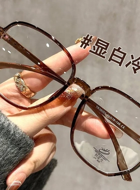 高颜值文艺复古豹纹防蓝光眼镜女黑框时尚超轻大框平光镜近视镜