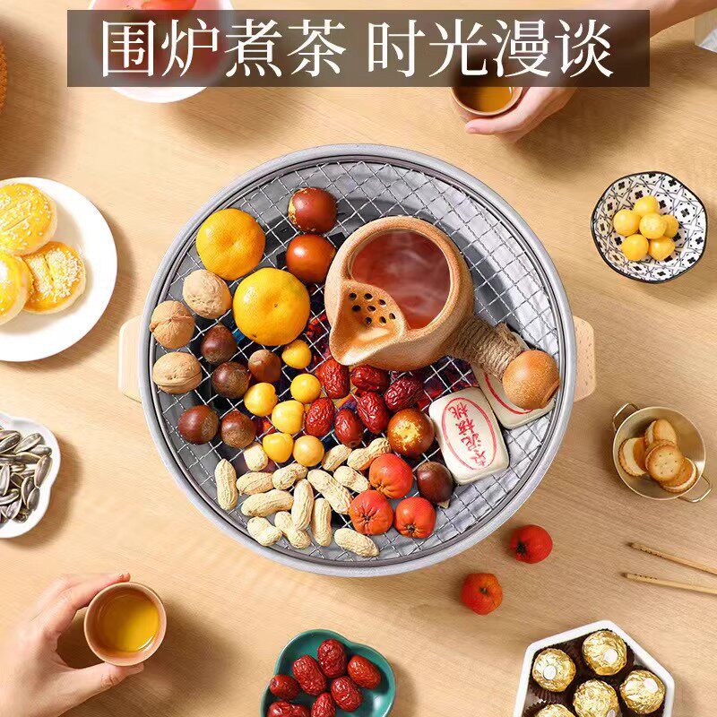 新疆包邮围炉煮茶家用烤炉炭炉室内烧烤架户外取暖炉器具全套烤肉