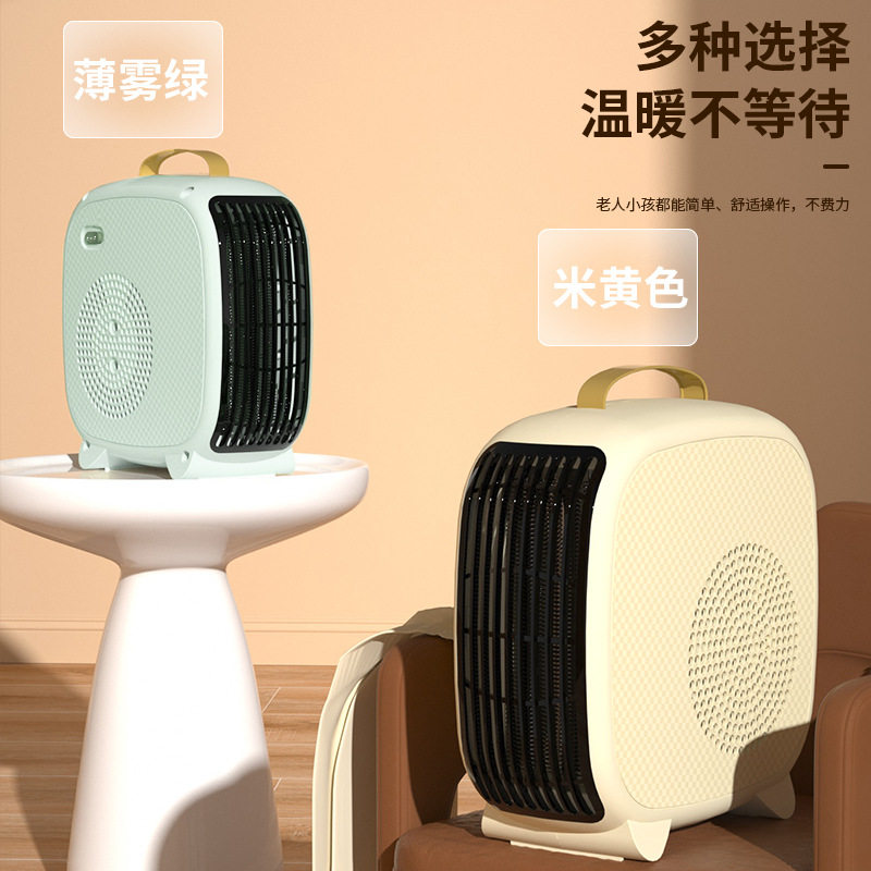 新疆包邮慈溪家电取暖器新款暖风机节能小太阳电热烤火炉家用电暖