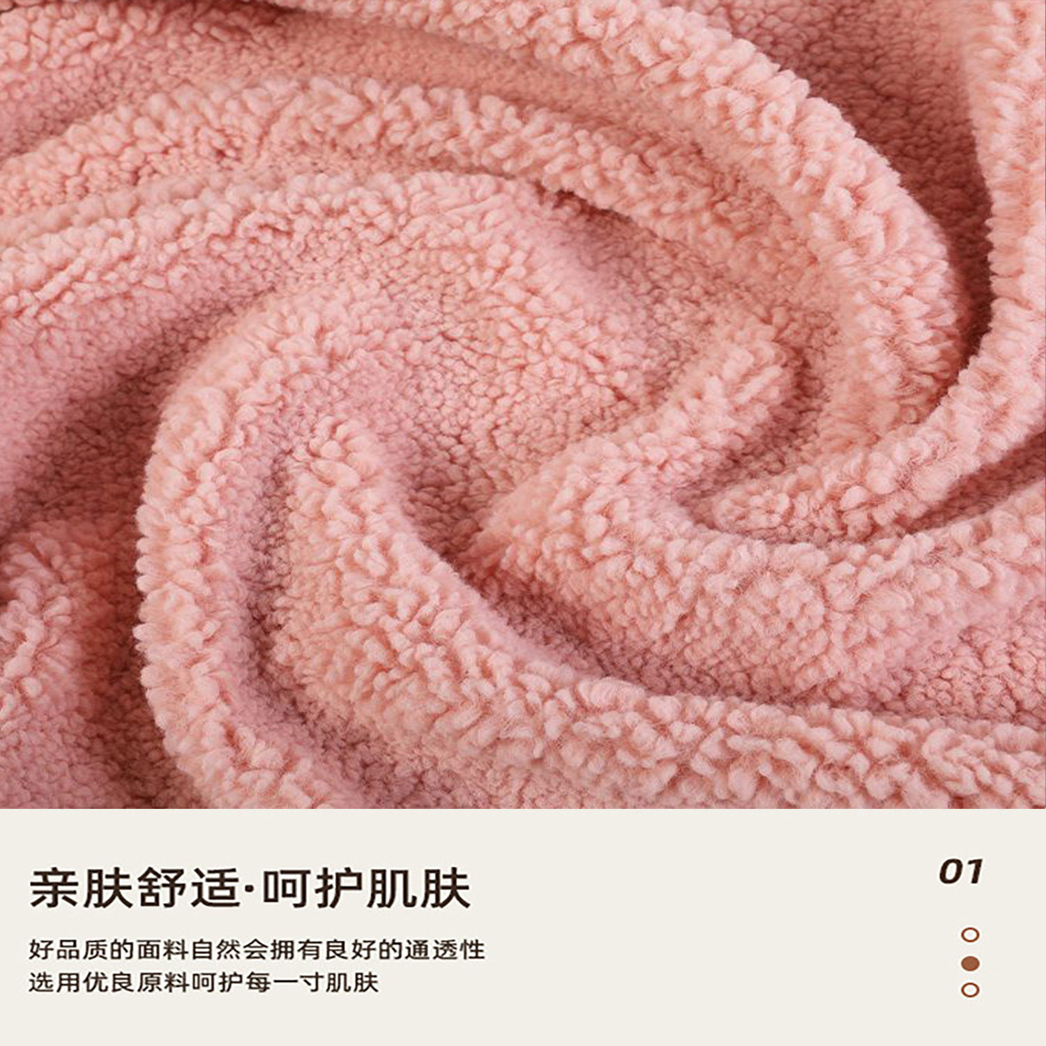 新疆包邮现货涤纶无光羊驼颗粒羊绒布料秋冬外套棉服卫衣羊羔绒面