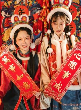 烫金植绒布春联2025蛇年新年春节对联心想事成四字卷轴小挂联