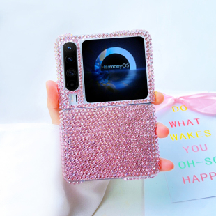 高级粉色闪钻适用华为purax手机壳典藏版奢华女款大气时尚p50pocket2折叠屏保护壳唯美日韩定制novaflips新品