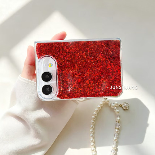 高级红色适用iPhone18Ultra折叠屏新款手机壳防摔全包奢华女款手链款气质时尚苹果18保护壳唯美手工定制创意
