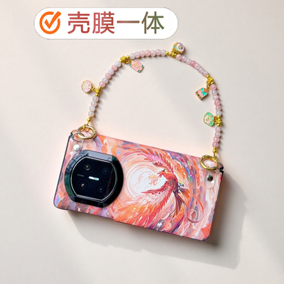 民族风适用华为Matex7手机壳x6x5典藏版高级女款手提链壳膜一体荣耀V6磁吸中轴全包防摔保护壳OPPON6新品外壳