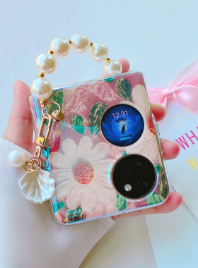 浚双轻薄款适用于华为Pocket S手机壳折叠屏少女可爱防摔p50pocket2手提链唯美花朵小清新时尚手提链定制