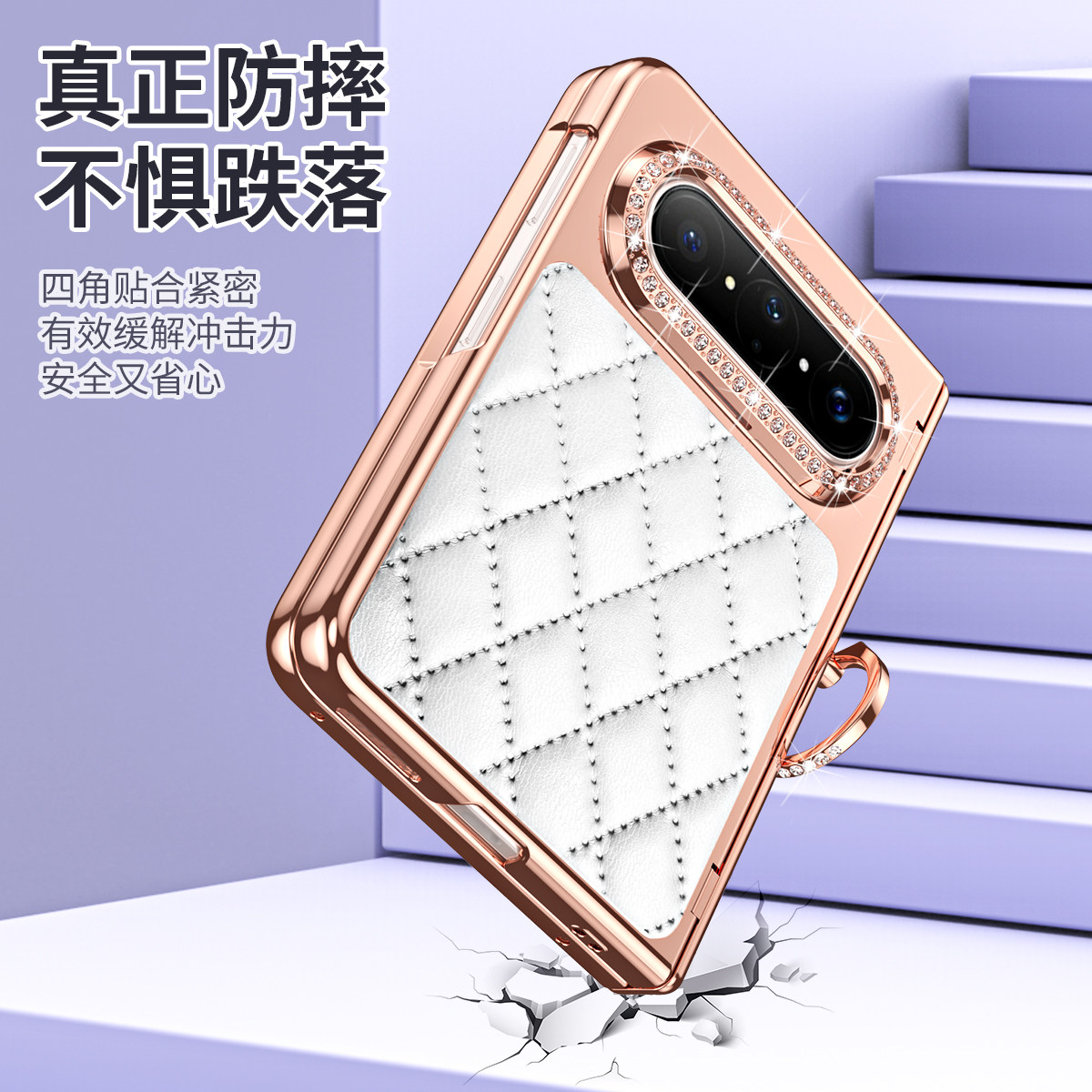 壳膜一体适用华为puraxmax手机壳带前框防摔女款高级皮纹全包铰链puraxmax典藏版新款阔折叠时尚气质指环潮款