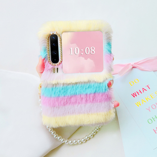 毛茸茸适用华为purax手机壳典藏版女款毛绒中轴包防摔带挂绳p50pocket2折叠屏保护壳novaflips新品荣耀vflip2