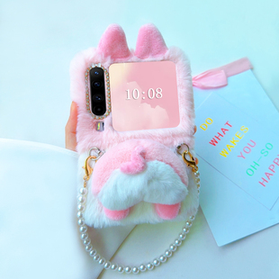 毛茸茸可爱适用华为purax手机壳典藏版女款毛绒手提链防摔折叠屏p50pocket2s保护壳卡通萌带挂绳novaflip s壳