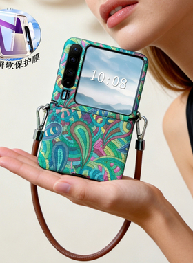 适用华为Purax2手机壳气质高级女款手提链包中轴防摔荣耀vflip2折叠屏保护壳pocket2优享版挂绳novaflipS时尚