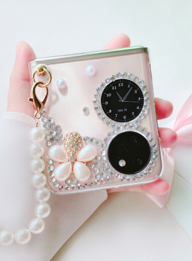 浚双适用于华为pocket 25G手机壳折叠屏防摔女款珍珠手提链P50pocket S定制透明奢华闪钻花朵温柔气质时尚