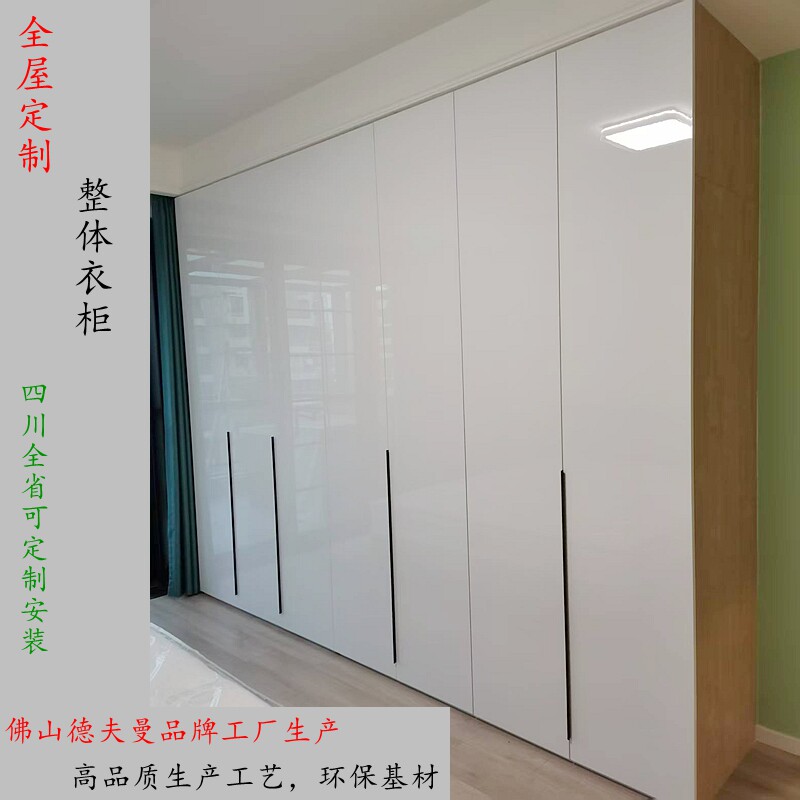 全屋榻榻米佛山工厂康定绵阳定制