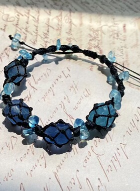 【深海暗里】合成蓝磷灰原石爆款手工编织简约设计深海色显白手链