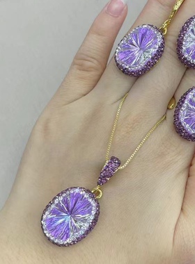 新款紫水晶中古首饰小众耳坠项链耳钉戒指首饰三件套礼盒礼品