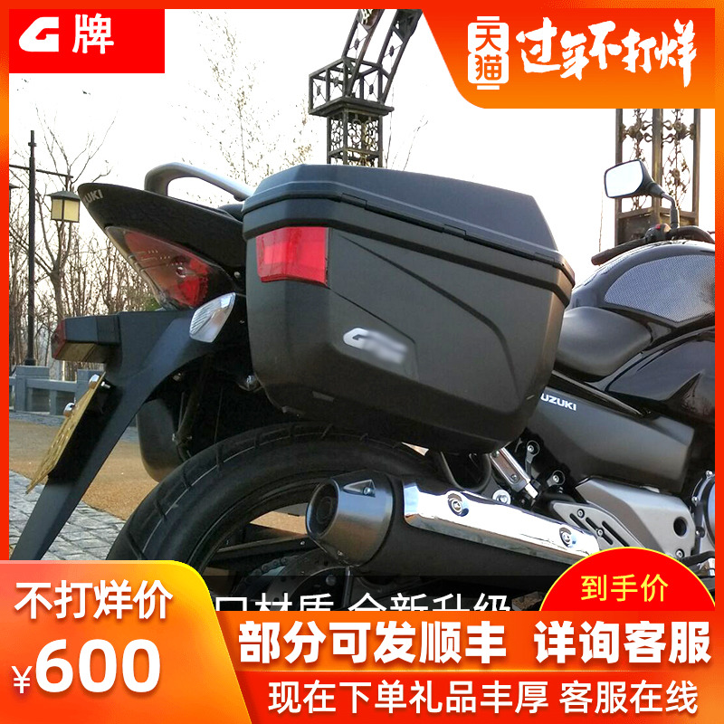 网友分享在meiguo.com的图片