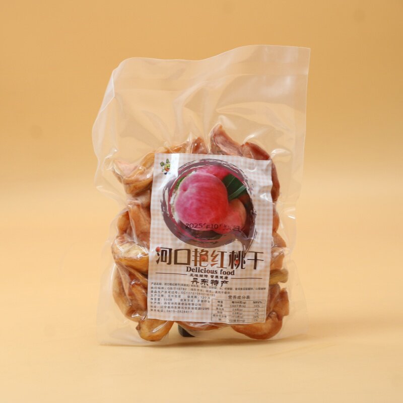宽甸河口艳红桃干丹东特产旅游果脯儿童桃肉即食500克成人蜜饯无