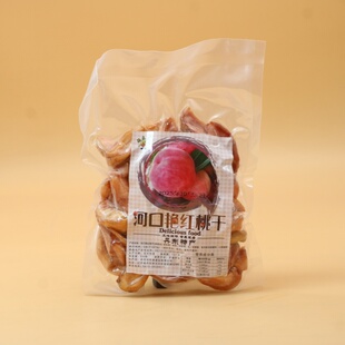 宽甸河口艳红桃干丹东特产旅游果脯儿童桃肉即食500克成人蜜饯无