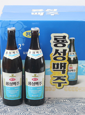 朝鲜原装进口龙城啤酒丹东旅游特产纪念品平壤鸭绿江胜大同江黄啤