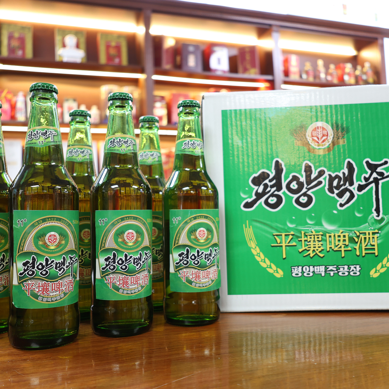 朝鲜平壤啤酒黄啤特产原装进口丹东旅游平壤鸭绿江胜大同江纪念品
