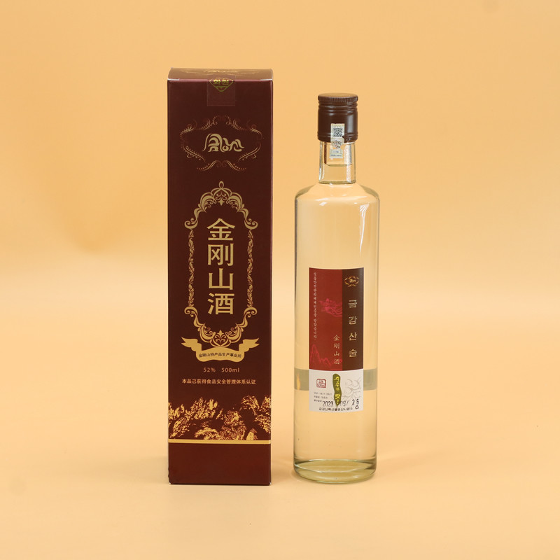 金刚山酒52度朝鲜原装进口丹东旅游特产平壤低度甜型原味清仓