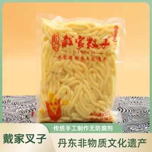 戴家叉子丹东东北黄面条发酵碴子条杂粮酸汤子细作炒叉子宽甸玉米