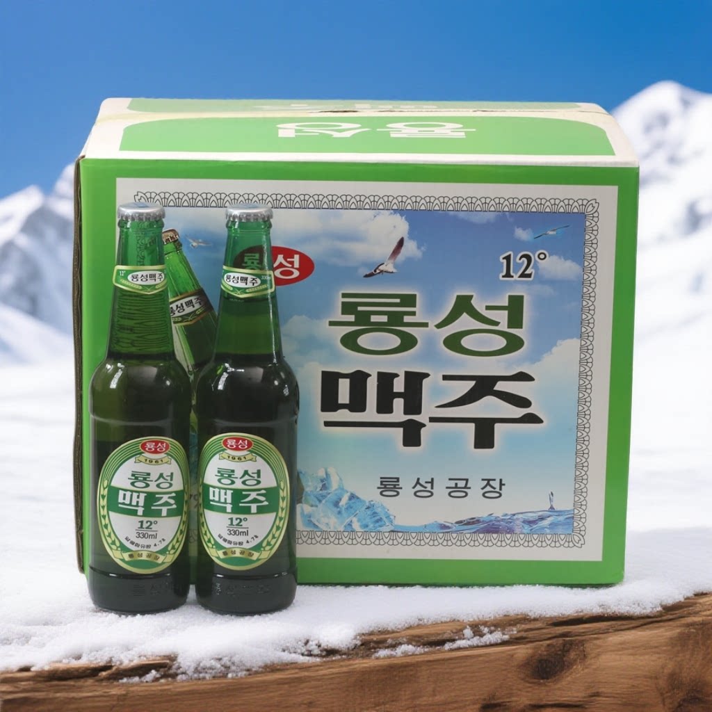 朝鲜原装进口龙城啤酒丹东旅游特产纪念品平壤鸭绿江胜大同江黄啤