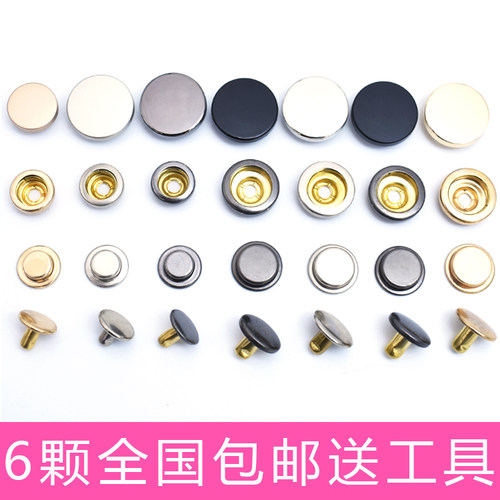 隐形黑色羽绒服四合女装金属纽扣