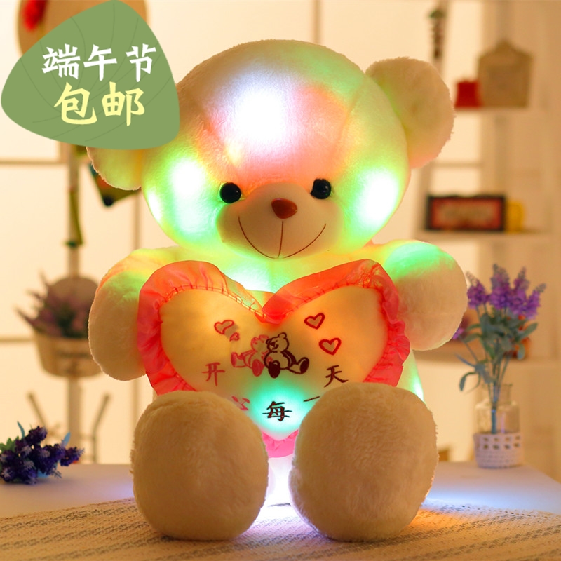 正版毛绒玩具泰迪熊公仔抱抱熊布娃娃大号熊猫情人节生日礼物女生