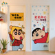 创意蜡笔小新门贴纸高级感遮丑卡通可爱装 饰木门翻新自粘改造衣柜