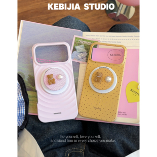 ins韩风立体小熊磁吸支架适用于苹果17promax 15手机壳 iPhone16