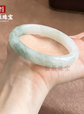 天山翠手镯新疆昆仑玉飘花翡翠色天山翠冰翠宝石光玉石镯子