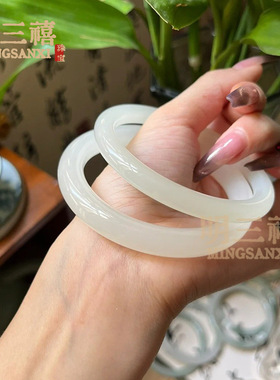 冰种青白玉手镯天然阿富汗玉镯女款细圆条猫眼美人镯和田玉色