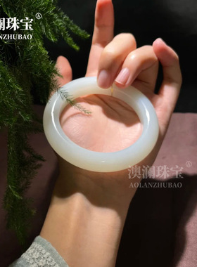 新疆高仿和田玉白玉外蒙料胖圆条手镯贵妃圆条展会促销玉石手镯