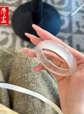 高冰种白月光手镯荔枝冻翡翠色冰透玉镯冰种玉石手镯玉石镯子