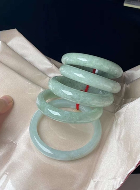 玉手镯 缅甸天然翡翠手镯珠宝饰品带证书三八节礼物