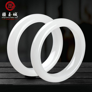 新疆和田白玉手镯女款 货羊脂玉镯子少女士旺夫真玉手镯女款饰品