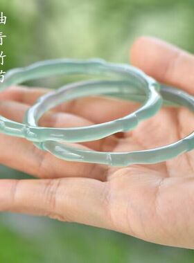 冰种远山黛油青绿玉髓竹节手镯浅绿色玛瑙女款节节高玉镯礼品