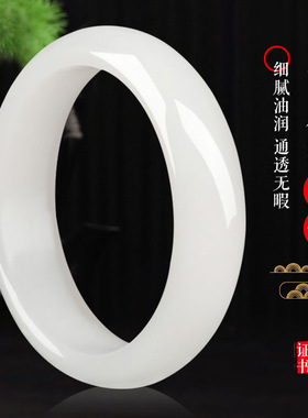 新疆和田玉手镯羊脂玉镯子女款天然白玉手镯细条冰种翡翠手镯旺夫