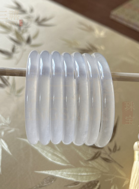 翡翠色高冰白色玉手镯石英岩玉冰种白月光手镯水沫冰透玉石手镯