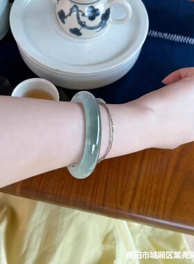 天然缅甸翡翠玉手镯海蓝之谜色系晴水飘花油青玉镯子扁条平安玉镯
