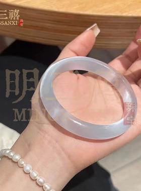 天然高冰白月光荔枝冻玛瑙女圆条猫眼石玉髓玉镯翡翠手镯