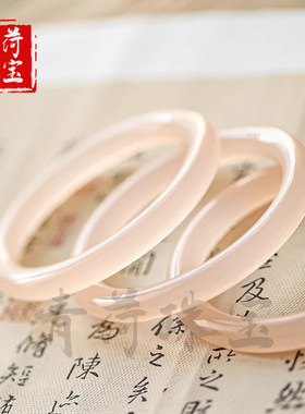 天然阿富汗玉手镯圆条玉镯藕粉色少女粉冰透时尚节日礼品
