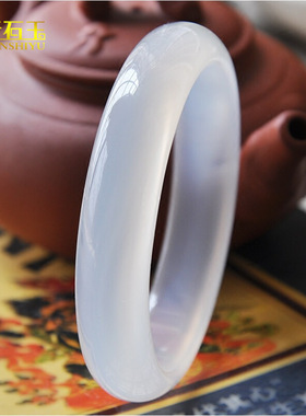 荔枝冻货冰种白玉髓手镯白月光冰种玉镯货玉石玉器镯子