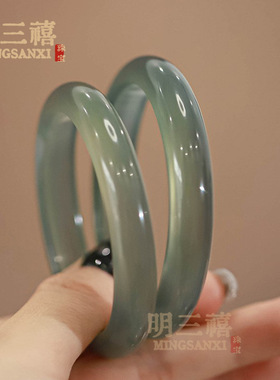 天然冰种玉髓玛瑙库里蓝扁条手镯薄荷绿玉镯玉髓翡翠珠宝玉镯