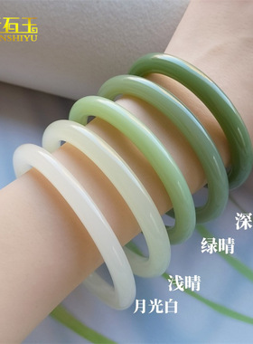 仿新疆和田玉晴水绿圆条手镯女青海料且末蓝玉镯子青白玉货源