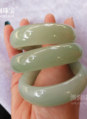 内蒙古佘太翠天然玉石东陵玉豆绿色时尚款女士玉手镯精致优雅