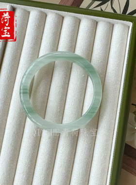 天然新疆天山翠手镯冰翠雪翠金丝玉级翡翠色玉石圆条飘花美人镯