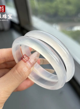 天然高冰透白月光玛瑙荔枝冻玉髓玉手镯女款马料香槟金翡翠送礼物